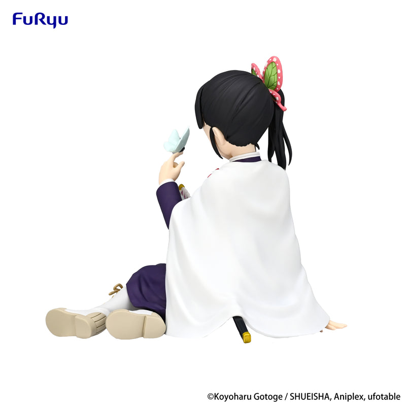 Demon Slayer: Kimetsu no Yaiba FuRyu Noodle Stopper Figure Tsuyuri Kanao