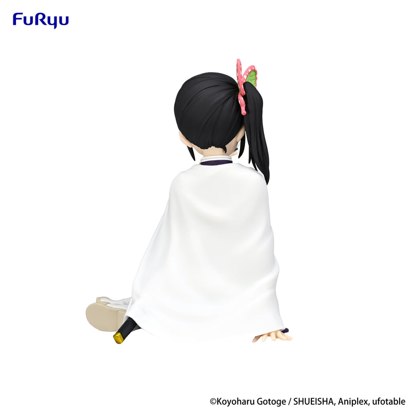 Demon Slayer: Kimetsu no Yaiba FuRyu Noodle Stopper Figure Tsuyuri Kanao