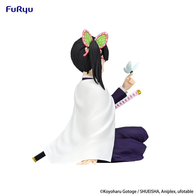 Demon Slayer: Kimetsu no Yaiba FuRyu Noodle Stopper Figure Tsuyuri Kanao