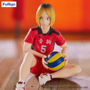 HAIKYU!! FuRyu Noodle Stopper Figure -Kenma Kozume-
