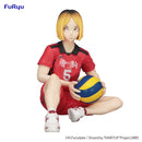 HAIKYU!! FuRyu Noodle Stopper Figure -Kenma Kozume-