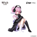 ARKNIGHTS FuRyu Noodle Stopper Figure -U-Official-
