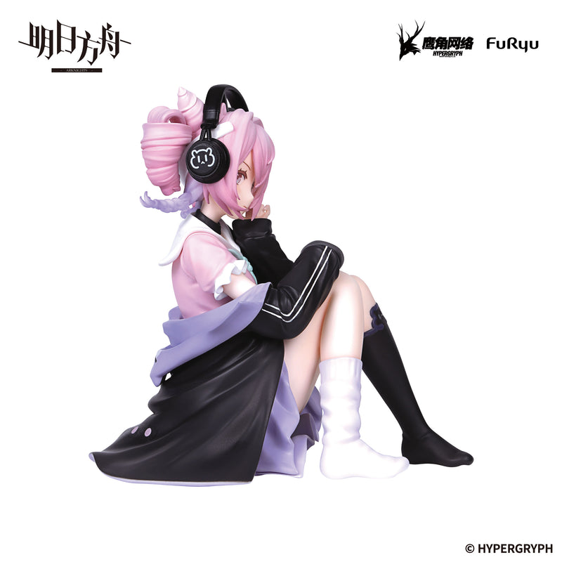 ARKNIGHTS FuRyu Noodle Stopper Figure -U-Official-