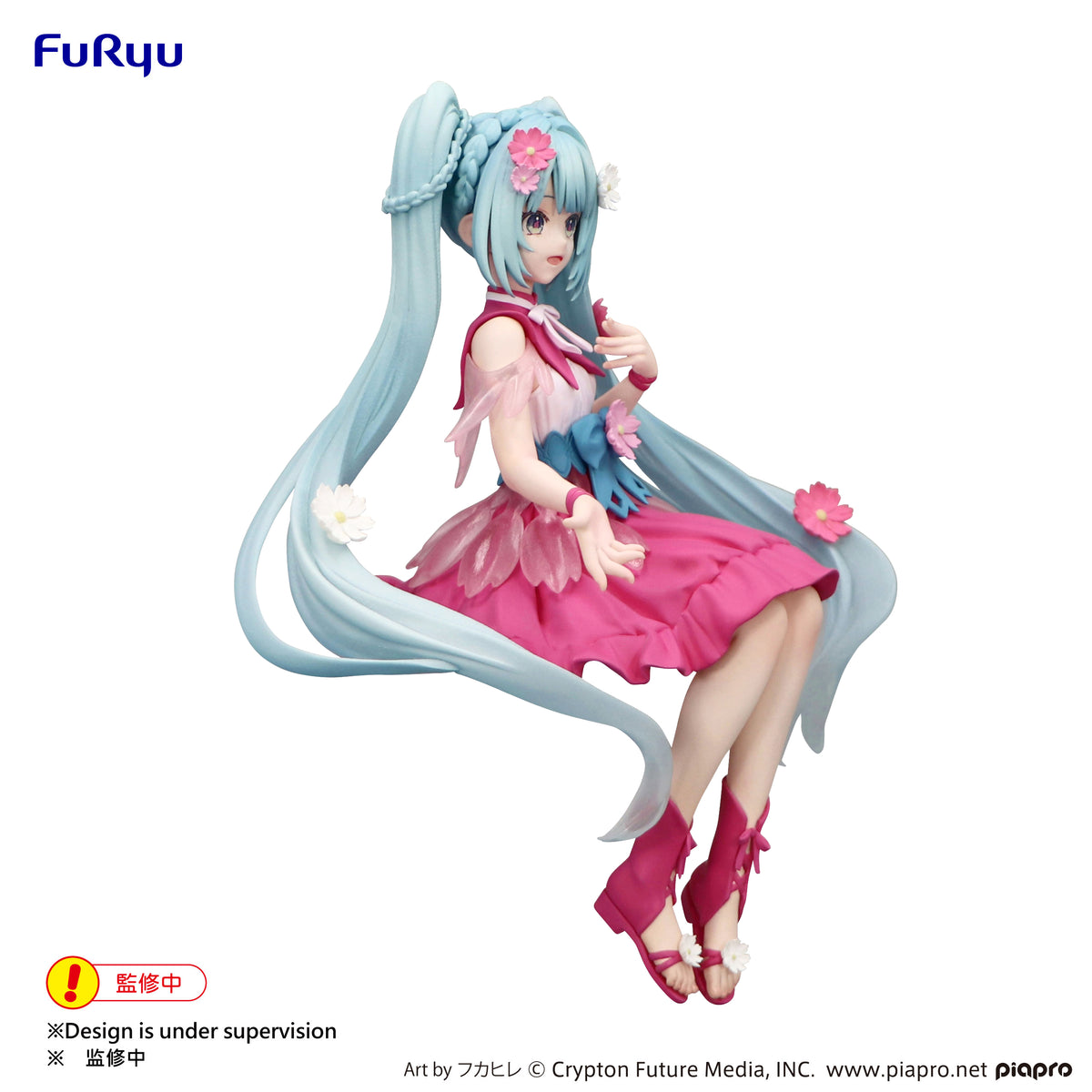 Hatsune Miku FuRyu Noodle Stopper Figure -Flower Fairy Cosmos-
