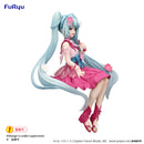 Hatsune Miku FuRyu Noodle Stopper Figure -Flower Fairy Cosmos-