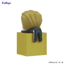 HUNTER×HUNTER FuRyu Hikkake Figure -Phinks-