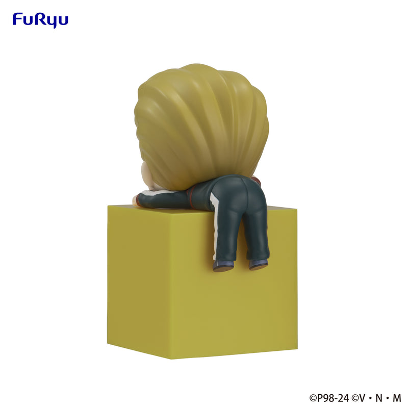 HUNTER×HUNTER FuRyu Hikkake Figure -Phinks-