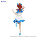The Quintessential Quintuplets Specials FuRyu Trio-Try-iT Figure -Nakano Miku Marine Look ver.-