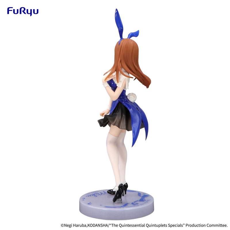 The Quintessential Quintuplets Specials FuRyu Trio-Try-iT Figure -Nakano Miku Bunnies ver. Another Color-
