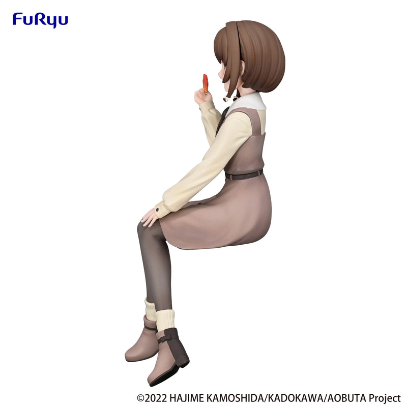 Rascal Does Not Dream Series FuRyu Noodle Stopper Figure -Kaede Azusagawa Autumn Outfit ver.ー