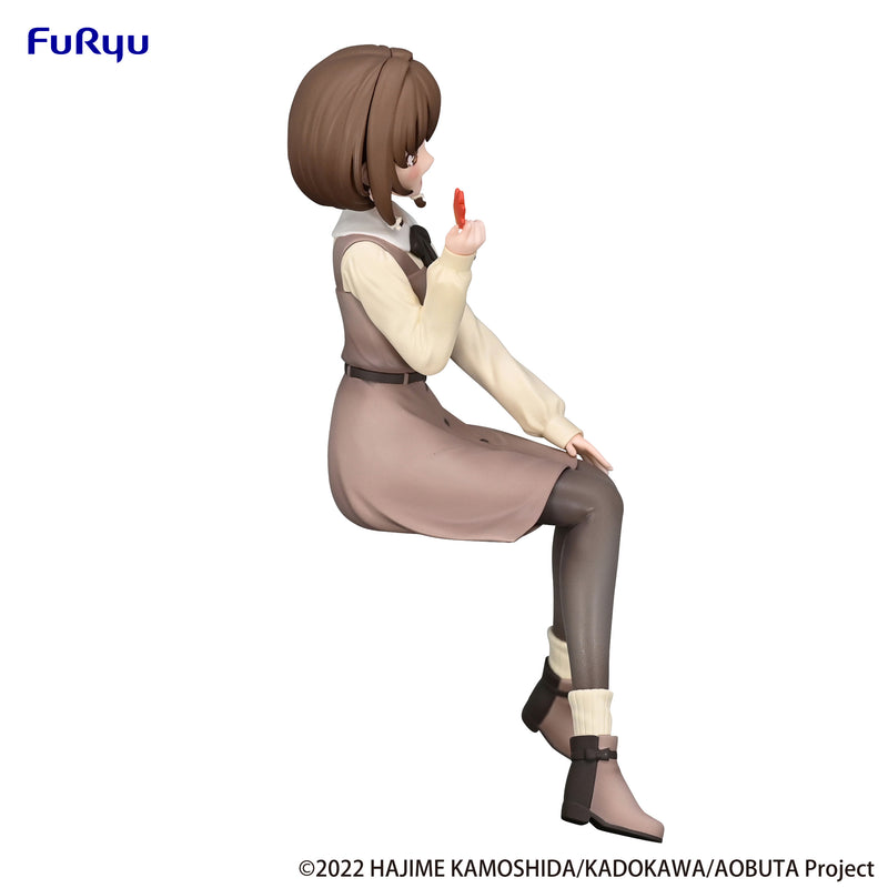 Rascal Does Not Dream Series FuRyu Noodle Stopper Figure -Kaede Azusagawa Autumn Outfit ver.ー