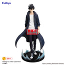 Solo Leveling FuRyu Trio-Try-iT Figure -Sung Jinwoo-