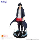 Solo Leveling FuRyu Trio-Try-iT Figure -Sung Jinwoo-