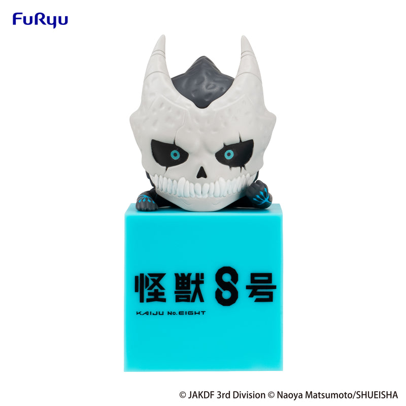 Kaiju No. 8 FuRyu Hikkake Figure -Kaiju No. 8-