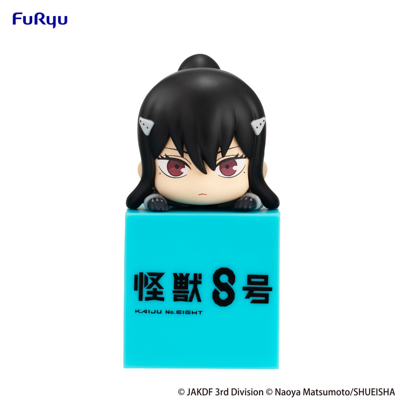 Kaiju No. 8 FuRyu Hikkake Figure -Mina Ashiro-
