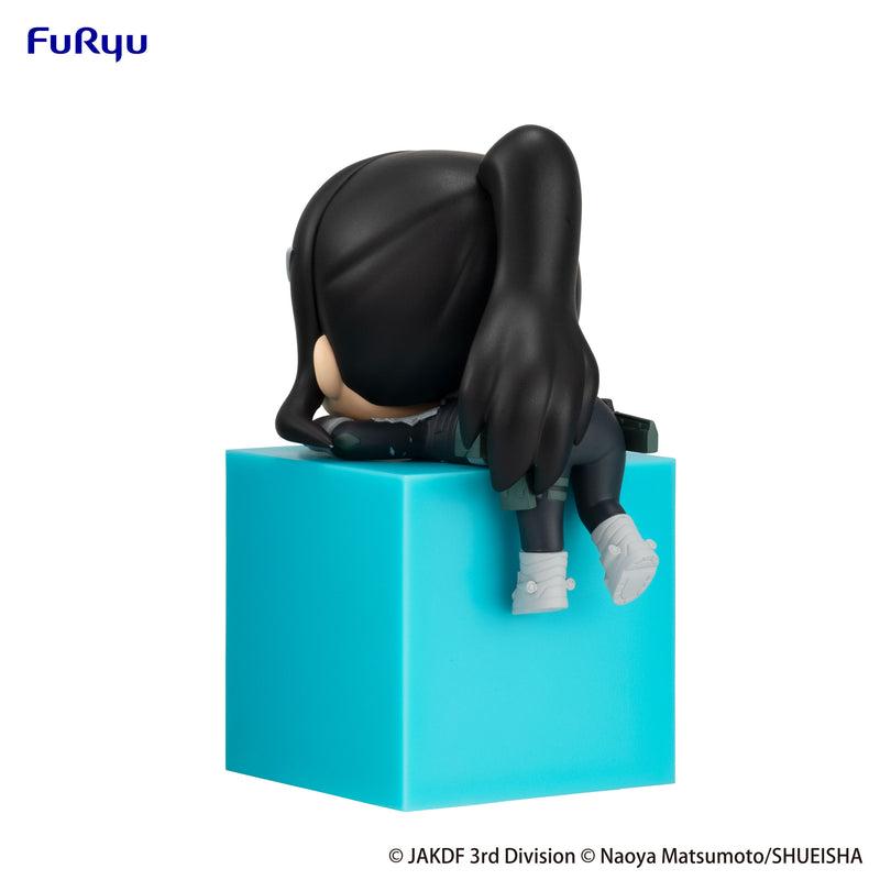 Kaiju No. 8 FuRyu Hikkake Figure -Mina Ashiro-