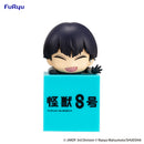 Kaiju No. 8 FuRyu Hikkake Figure -Soshiro Hoshina-