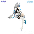 LUO TIAN YI FuRyu Noodle Stopper Figure -V Singer Luo Tian Yi CODE LUO ver.-