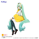 Hatsune Miku FuRyu Noodle Stopper Figure -Flower Fairy Lily White ver.-