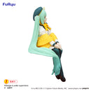Hatsune Miku FuRyu Noodle Stopper Figure -Flower Fairy Lily White ver.-