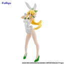 Sword Art Online FuRyu BiCute Bunnies Figure -Leafa White Pearl Color ver.-