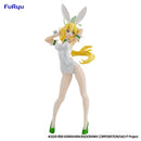 Sword Art Online FuRyu BiCute Bunnies Figure -Leafa White Pearl Color ver.-