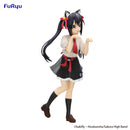K-ON! FuRyu Trio-Try-iT Figure -Azusa Nakano-