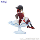 Kaguya-sama: Love Is War -The First Kiss That Never Ends- FuRyu Special Figure -Kaguya Shinomiya Parfait ver.-