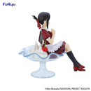 Kaguya-sama: Love Is War -The First Kiss That Never Ends- FuRyu Special Figure -Kaguya Shinomiya Parfait ver.-