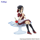 Kaguya-sama: Love Is War -The First Kiss That Never Ends- FuRyu Special Figure -Kaguya Shinomiya Parfait ver.-