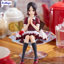 Kaguya-sama: Love Is War -The First Kiss That Never Ends- FuRyu Special Figure -Kaguya Shinomiya Parfait ver.-