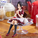 Kaguya-sama: Love Is War -The First Kiss That Never Ends- FuRyu Special Figure -Kaguya Shinomiya Parfait ver.-