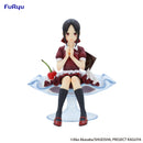 Kaguya-sama: Love Is War -The First Kiss That Never Ends- FuRyu Special Figure -Kaguya Shinomiya Parfait ver.-