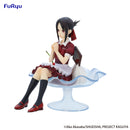 Kaguya-sama: Love Is War -The First Kiss That Never Ends- FuRyu Special Figure -Kaguya Shinomiya Parfait ver.-