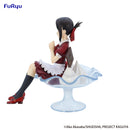 Kaguya-sama: Love Is War -The First Kiss That Never Ends- FuRyu Special Figure -Kaguya Shinomiya Parfait ver.-