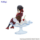 Kaguya-sama: Love Is War -The First Kiss That Never Ends- FuRyu Special Figure -Kaguya Shinomiya Parfait ver.-