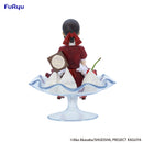 Kaguya-sama: Love Is War -The First Kiss That Never Ends- FuRyu Special Figure -Kaguya Shinomiya Parfait ver.-