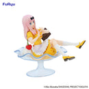 Kaguya-sama: Love Is War -The First Kiss That Never Ends- FuRyu Special Figure -Chika Fujiwara Parfait ver.-