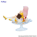 Kaguya-sama: Love Is War -The First Kiss That Never Ends- FuRyu Special Figure -Chika Fujiwara Parfait ver.-