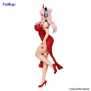 SUPER SONICO FuRyu Trio-Try-iT Figure -China Dress ver.-