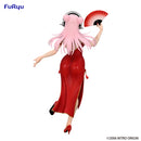 SUPER SONICO FuRyu Trio-Try-iT Figure -China Dress ver.-