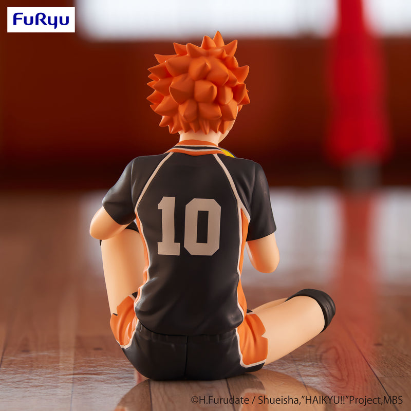 HAIKYU!! FuRyu Noodle Stopper Figure -Shoyo Hinata-