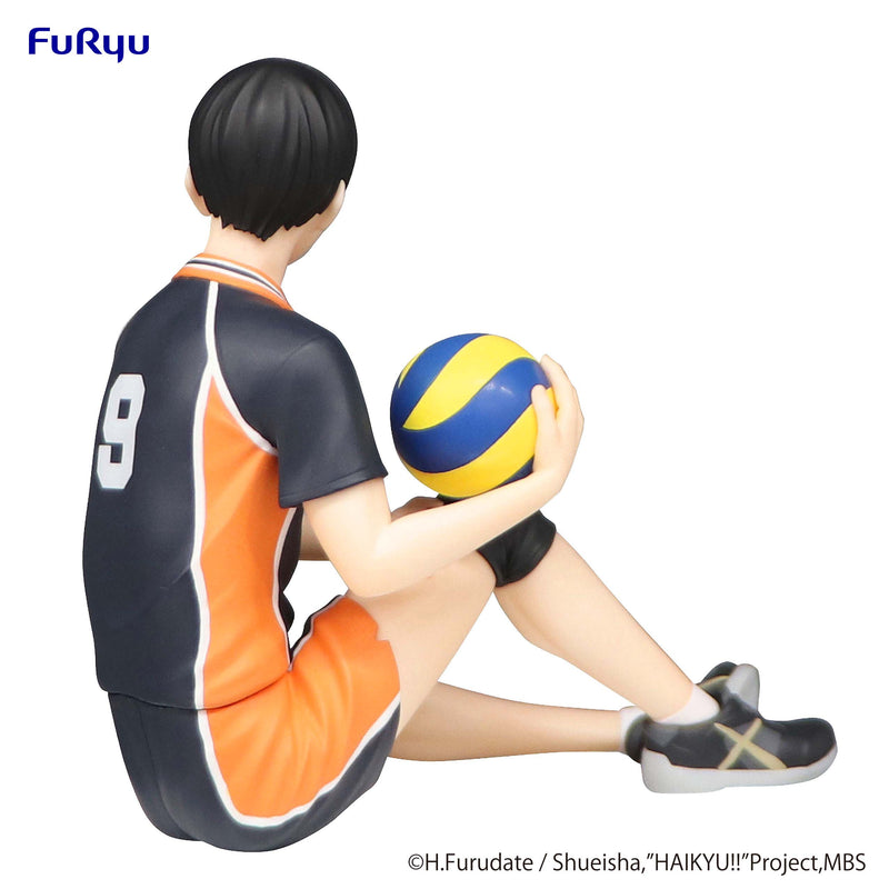 HAIKYU!! FuRyu Noodle Stopper Figure -Tobio Kageyama-