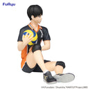 HAIKYU!! FuRyu Noodle Stopper Figure -Tobio Kageyama-