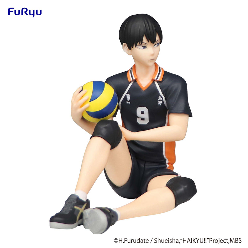 HAIKYU!! FuRyu Noodle Stopper Figure -Tobio Kageyama-