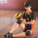 HAIKYU!! FuRyu Noodle Stopper Figure -Tobio Kageyama-