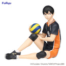 HAIKYU!! FuRyu Noodle Stopper Figure -Tobio Kageyama-