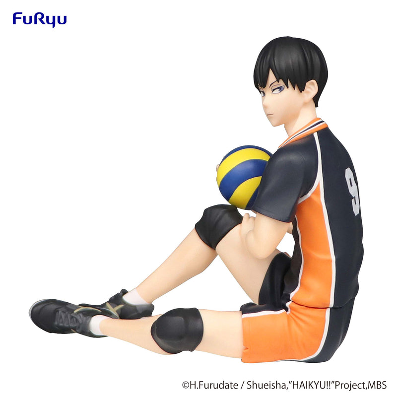 HAIKYU!! FuRyu Noodle Stopper Figure -Tobio Kageyama-