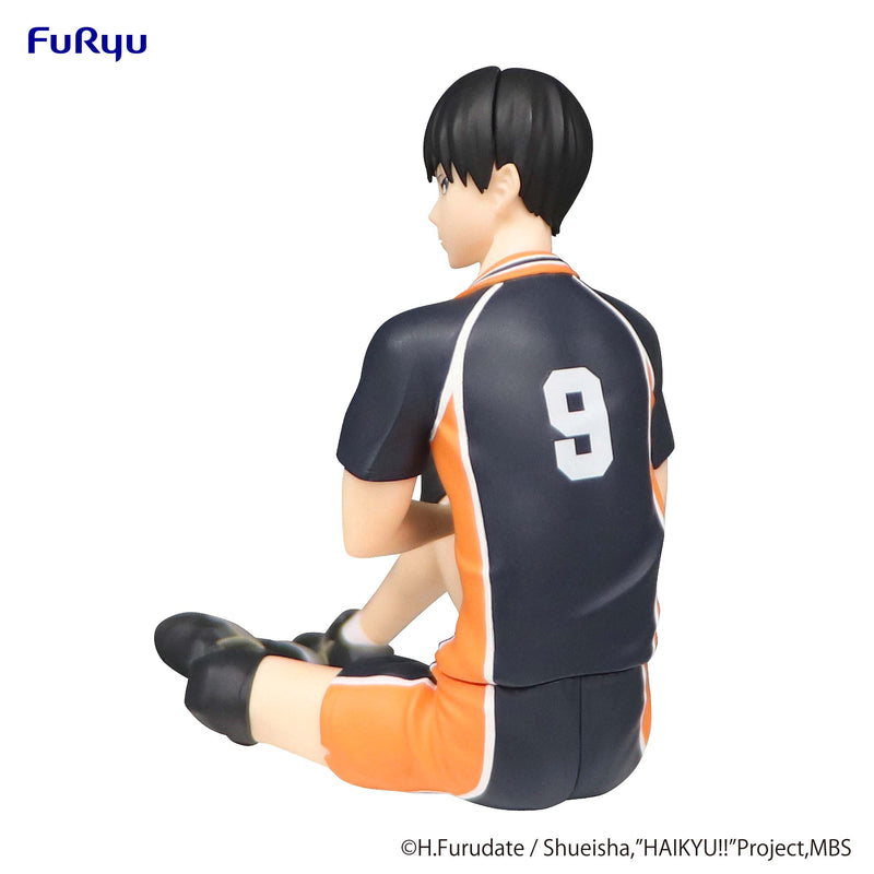 HAIKYU!! FuRyu Noodle Stopper Figure -Tobio Kageyama-