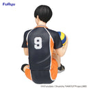 HAIKYU!! FuRyu Noodle Stopper Figure -Tobio Kageyama-